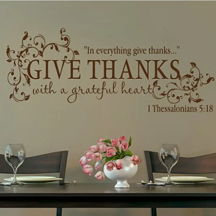 Библейский стих спасибо с благодарным сердцем благодарения стены винил наклейки, z2057