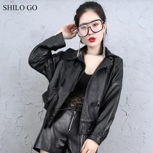 Шило GO кожаная куртка Женская Весенняя мода Овчина натуральная кожа пальто воротник с отворотом лаконичная Повседневная Свободная Черная куртка