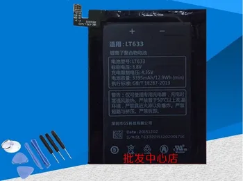 

1pro 1max X800 x900 LT633/LT55A battery Rechargeable Li-ion Built-in mobile phone lithium polymer battery