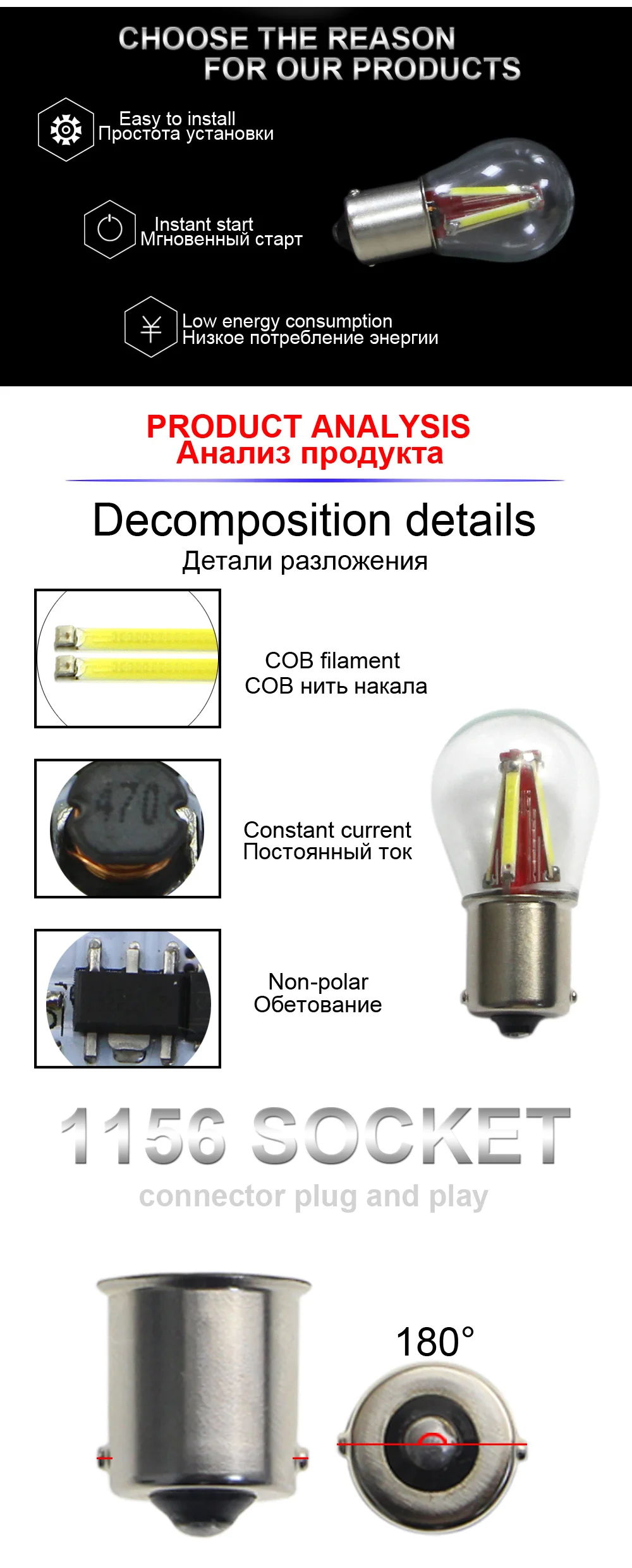 KEIN 2 шт. BA15S P21W led bay15d автомобильная лампа 1156 1157 P21/5 Вт COB S25 стоп-сигнал поворота стояночный авто лампа красный желтый