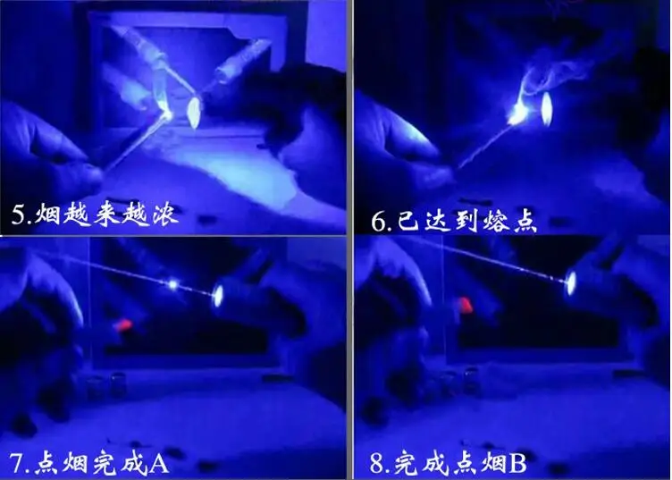 QQ20160805145240