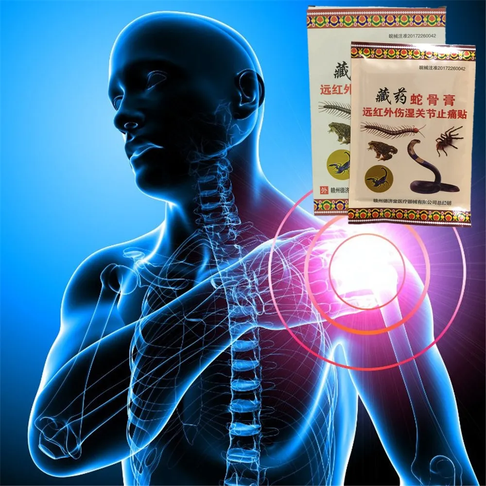 MIYUELENI 8 шт./пакет китайский медицинский Кобра кровонагревание эфирное масло пластырь для ног мышцы спины шеи боль артралгия