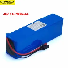 LiitoKala 48 v 7.8ah 13s3p Высокая мощность 7800 mah 18650 батарея электрический мотоцикл электрический автомобиль батарея DIY+ BMS защита