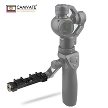 Camvate braço de extensão reta para osmo handheld 4 k cardan pro c1309 câmera fotografia acessórios