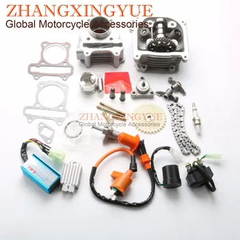 

60cc EGR Big Bore Kit 82L Chain & Oil Pump & Tensioner & A7TC Spark Plug for Kymco Agility 50cc Symply 50cc GY6 50cc 139QMB 44mm