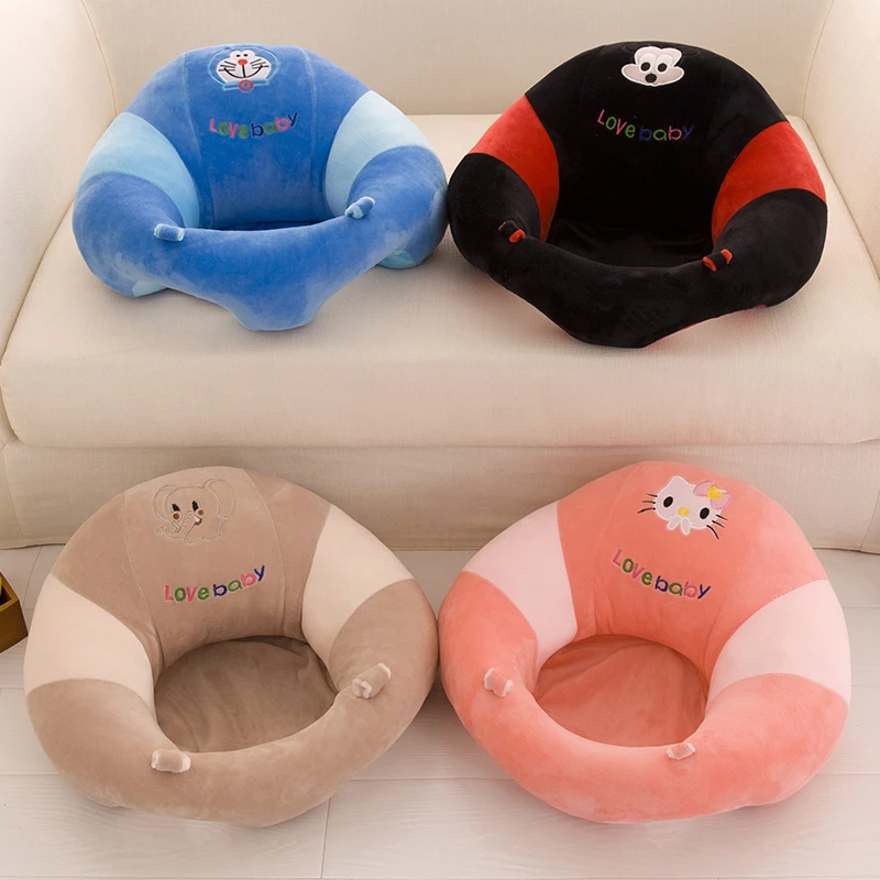 baby seat sofa