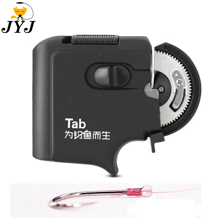 

New Design Portable Electric Automatic Fishing Hook Tier Machine Fishing Accessories Tie Fast Fishing Hooks Line Tying Device