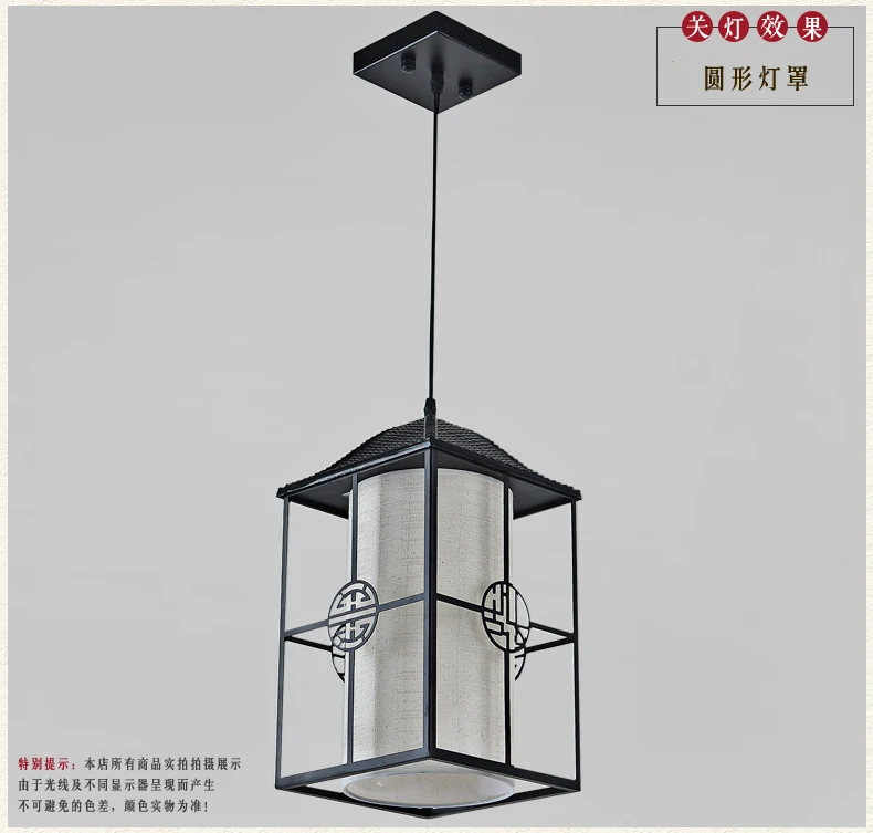 Новый китайский Ресторан современные подвесные светильники минимализм Американский гостиной коридора креативный бар ретро свет LU628 ZL456