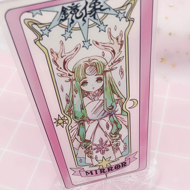 1 шт. аниме cardcaptor sakura KINOMOTO SAKURA clow card прозрачные карты Косплей Костюм - Цвет: Mirror