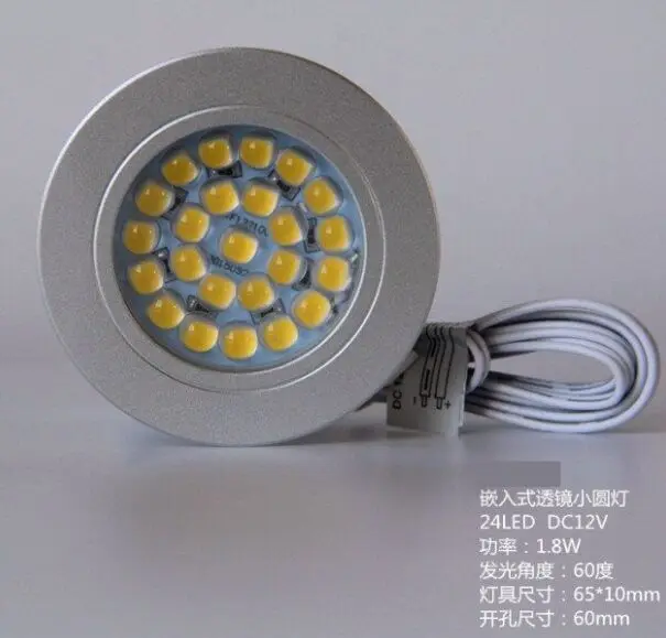 

Free Shipping 65*10mm 2.5w 250lm 12vac Cri80 Smd Cutout 60mm Led Cabinet Light Wholesales