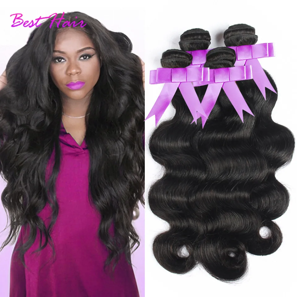 Brazilian hair weave bundles Brazilian body wave 4 bundles Unprocessed virgin brazilian hair Brown Brazilian virgin hair Mink