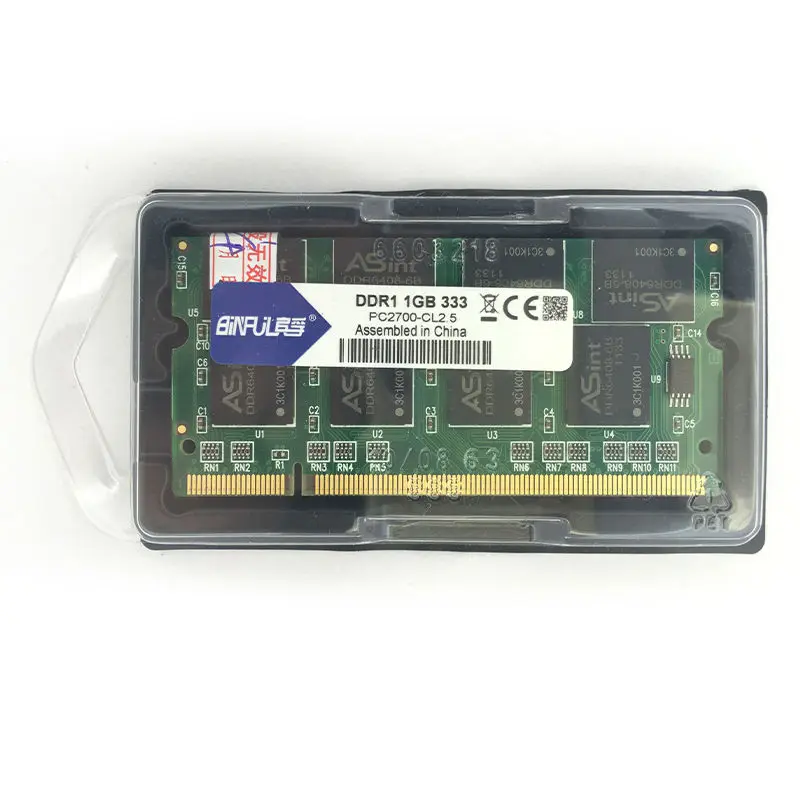 Binful ddr 1GB PC-2700 DDR 333mhz MEMORY ram Laptop SDRAM Notebook Binful ddr 1GB PC-2700 DDR 333mhz MEMORY ram Laptop SDRAM Notebook