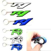 Universal Motorcycle Model Keychain Keyring Key Chain Key Ring Holder soft Rubber for Yamaha YZFR1 YZF-R1 yzf-r6 r1 r6 new motorcycle soft rubber key ring keychain keyring for ducati logo ducati