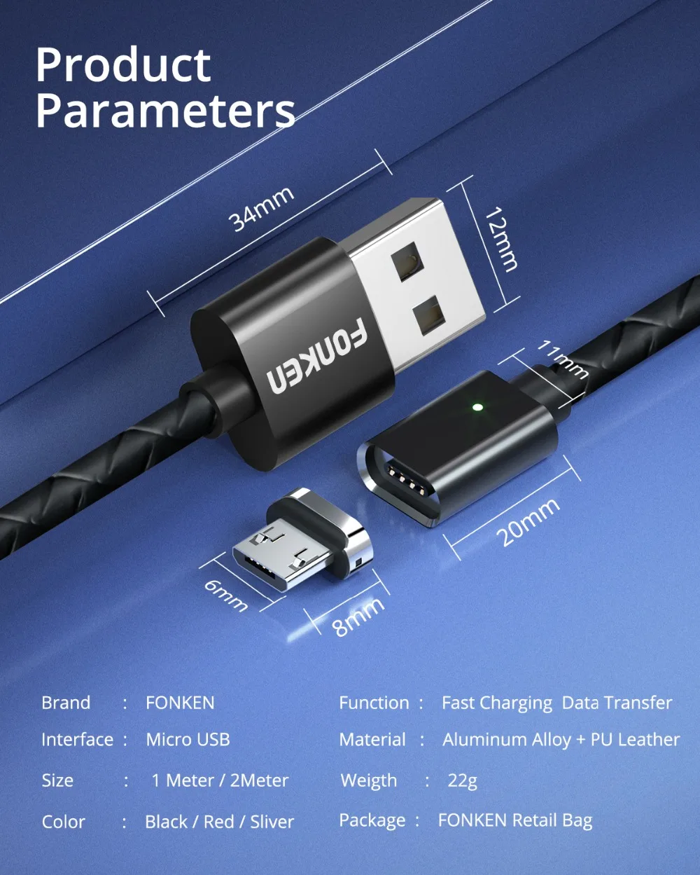 Кабель Micro USB FONKEN, магнитный кабель 3A, быстрая зарядка, 1 м, 2 м, Android, мобильный, быстрая зарядка, магнитный шнур, Пылезащитная заглушка, шнур для передачи данных для телефона
