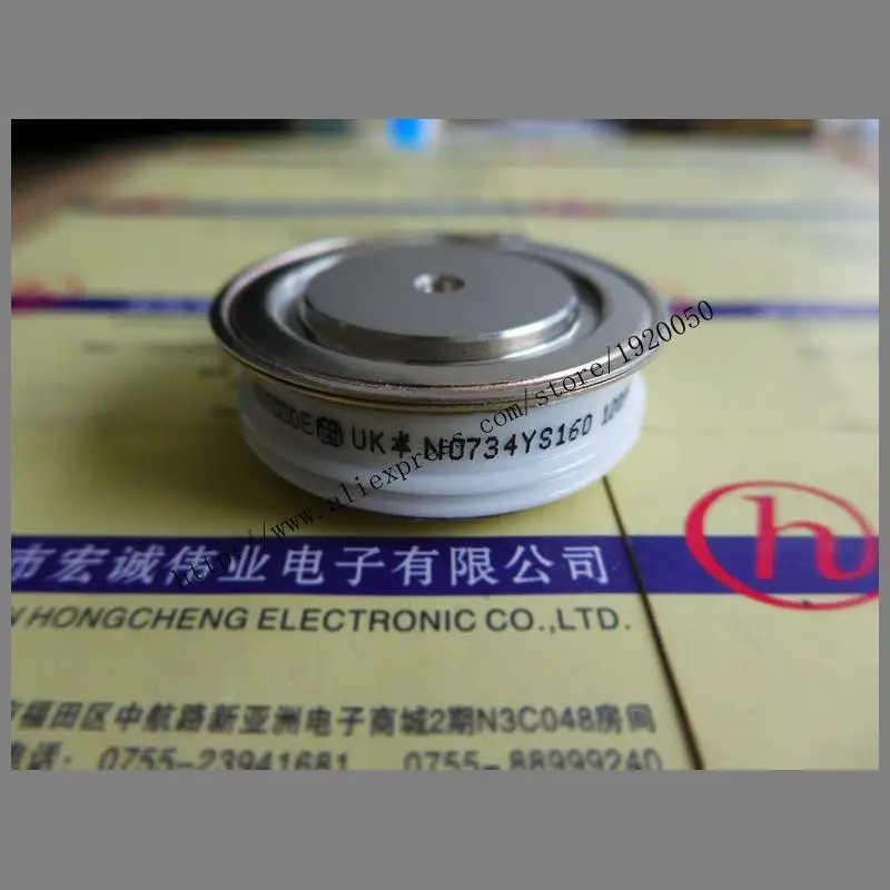 цена N0734YS160 module Special supply Welcome to order !