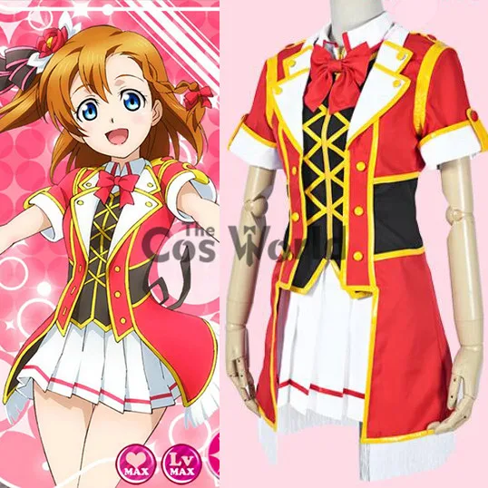Аниме косплей костюмы Bokura no Live Kimito LIFE Kousaka платье хоноки униформа |