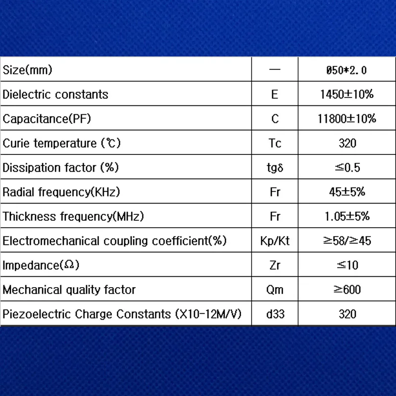 XZ-50-2.0(P42)