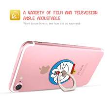 360 Degree Finger Ring Stand