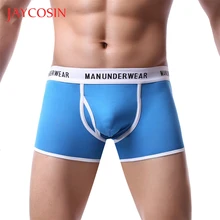 JAYCOSIN, мужские мягкие шорты, трусы, трусы, сексуальные мужские, s, стрейчевые, дышащие, плавки, трусики, сексуальное нижнее белье