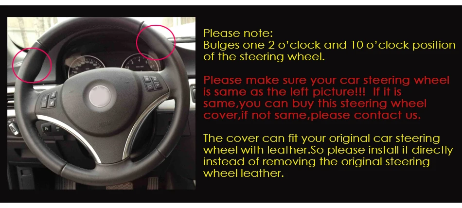 Steering Wheel Covers for BMW E90 335