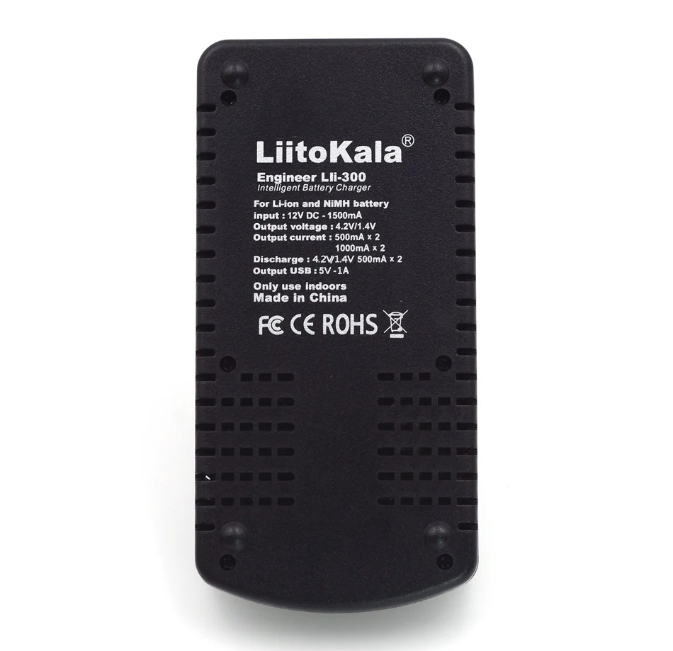 Lii-300xq-7