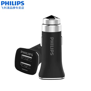 

Car Charger Philips DLP2018 Safety Hammer Double USB One with Two Cigarette Lighter Mobile Phone Charge General
