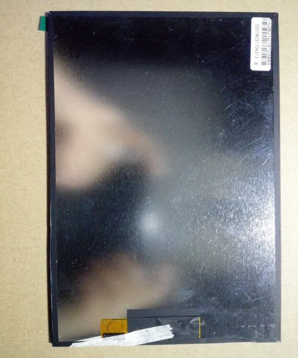 

PX080IN21810388A 8 Inch LCD