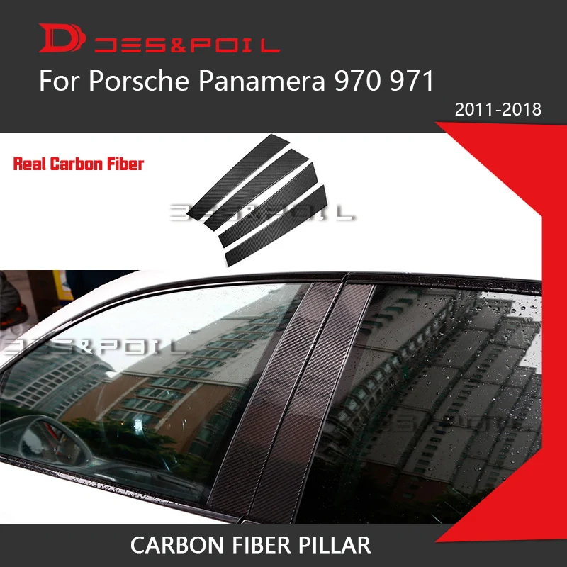 

For Porsche Panamera 100% Real Carbon Fiber B Pillar Middle Trim Cover 970 971 Car Styling With 3M Adhesive Tape 2011-2018