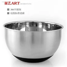 Форма для выпечки Нескользящая тарелка «яйца» силикагель из нержавеющей стали утолщение 20 см