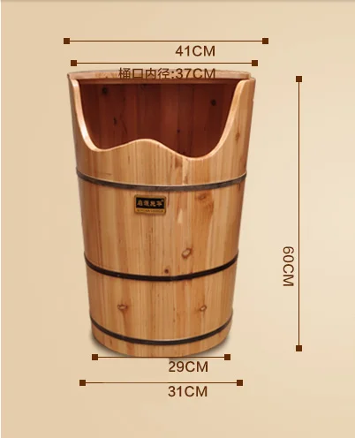 Высокое качество, кедровая бочка, ванна для ног, фумигация, повышение, твердая древесина, бочка для ног, Паровая, для педикюра