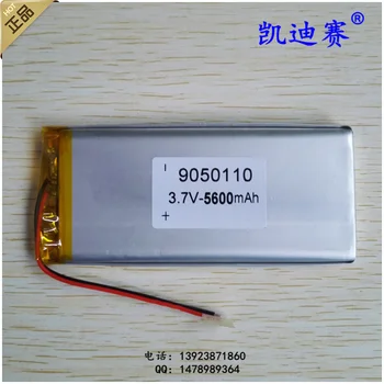 

3.7v li po li-ion batteries lithium polymer battery 3 7 v lipo li ion rechargeable lithium-ion for 5600mAh 9050110 Mobile Power