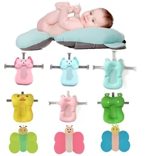 Viñetas de animales, Asiento de baño para bebés, cojín de aire portátil para bebés, Asiento de baño para bebés, soporte de bañera para bebés, accesorios de baño para bebés # TC