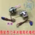 Новый двигатель вентилятора холодильника морозильной камеры D4612AAA22 D4612AAA18 D4612AAA01 D4612AAA13 для Siemens - изображение
