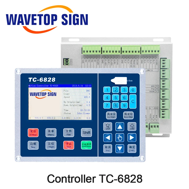 Кожаный вибрирующий нож WaveTopSign CNC + сиденье для ножа держатель головки
