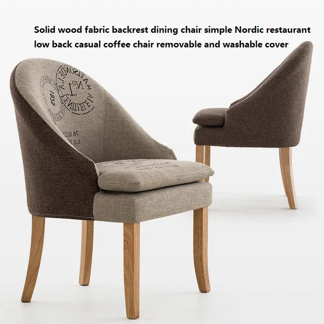 Solid Wood Fabric Backrest Dining Chair Simple Nordic Restaurant Low Solid Wood Fabric Backrest Dining Chair Simple Nordic Restaurant Low Back Casual Coffee Washable