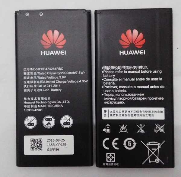 Для huawei C8816 G601 Y635 G521 glory 3C игра Версия HB474284RBC батарея панель