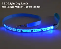 D49 новый светодиодный свет собака приводит 2.5 см ширина 120 см длина собака светодиодный поводки собака шнурок