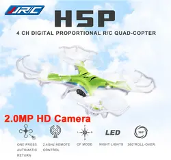 JJRC H5P 4CH 6 Ось гироскопа 2,4 ГГц RC Quadcopter дроны w/2MP Камера один ключ возврата режим CF RTF