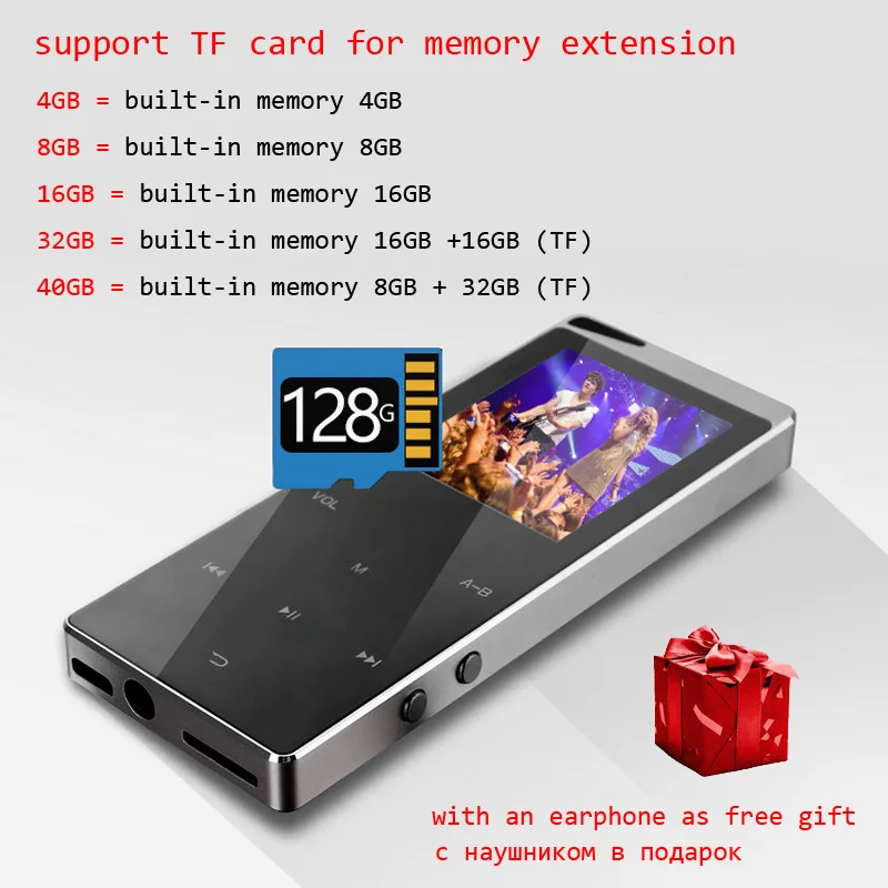 Новый MP3 плеер Bluetooth музыкальный сенсорная клавиша Встроенный 8 Гб 16 HiFi