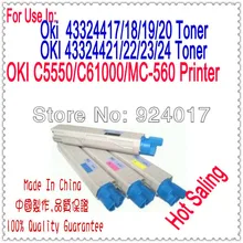 Цвет лазерный тонер для перезапуска устройства порошковой печати для Oki 43324421 43324422 43324423 43324424, для Okidata C6100 c5550 MC560 MC 560 6100 5550 6150 тонер