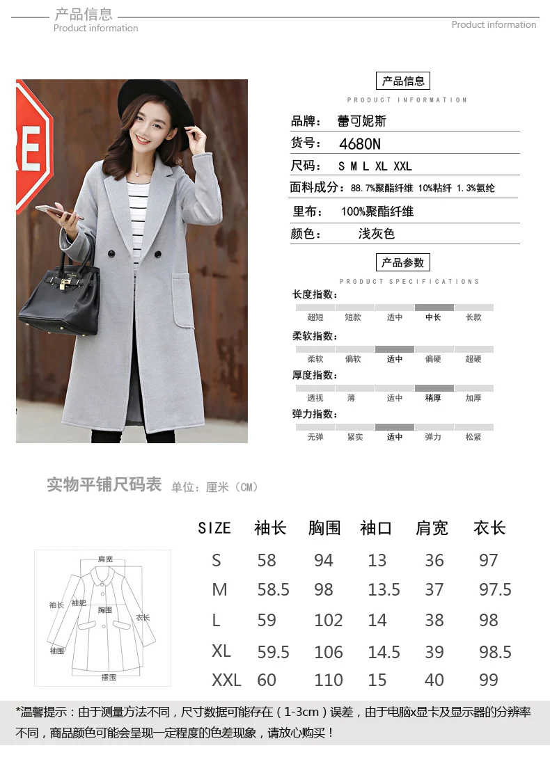 xijie3