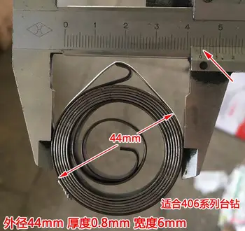 

customized steel ribbon coil volute spiral flat clock spring spring