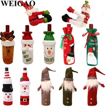 

WEIGAO Wine Bottle Cover Bags Christmas Decorations for Home Santa Snowman Xmas Noel Dinner Table Decor New Year Party Supplies