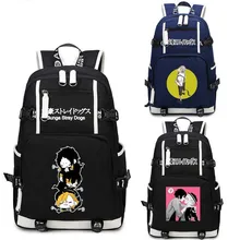 Сумка с принтом в виде бродячих собак, школьные рюкзаки для девочек-подростков, студенческие рюкзаки для ноутбука, Мультяшные сумки для фанатов, подарок