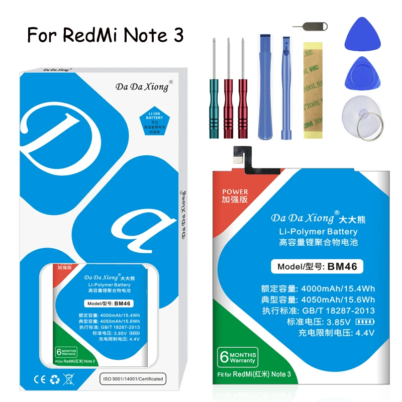 Оригинальный аккумулятор Da Xiong для Xiaomi Redmi Note 3 BM46 redmi BM47 2 BM45 xiaomi 5S BM36 сменные