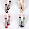 Sexy Lace Mesh Fishnet Socks Mixed Fiber Transparent Stretch Elasticity Ankle Net Yarn Thin Women Cool Socks 1pair=2pcs 2305 ► Photo 3/6