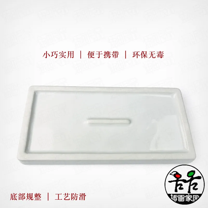 Skup Ceramiczne artysty paleta farb do malowania tacy 9 Wells prostokąt kształt dla akwarela gwasz malarstwo