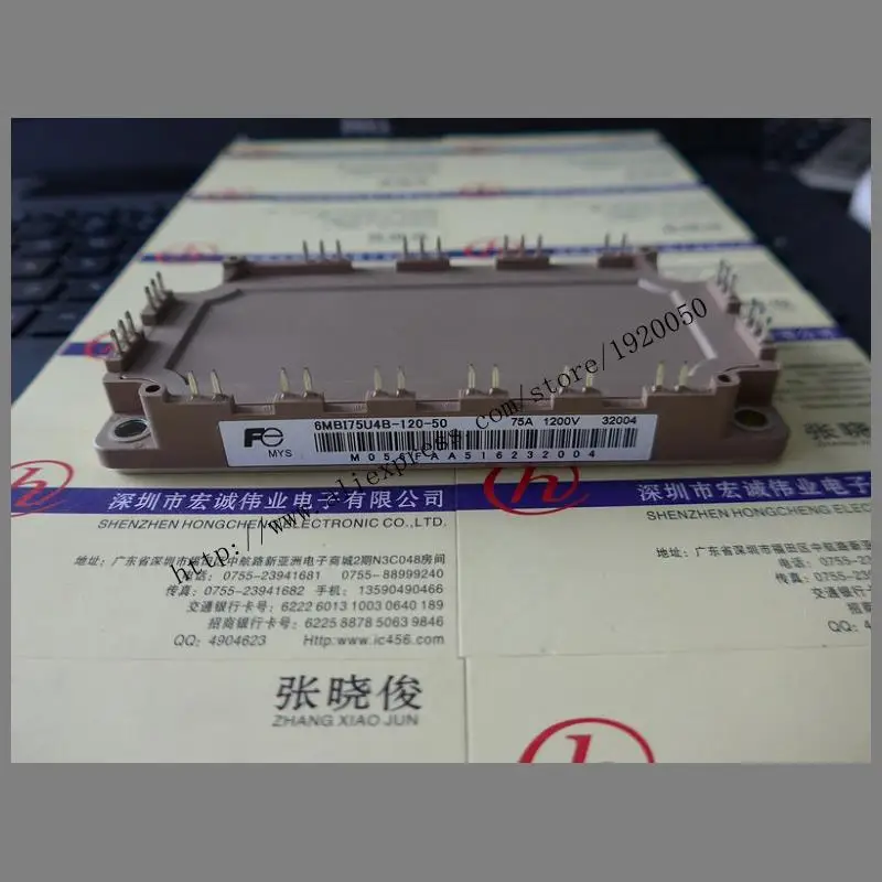 

6MBI75U4B-120-50 module special sales Welcome to order !