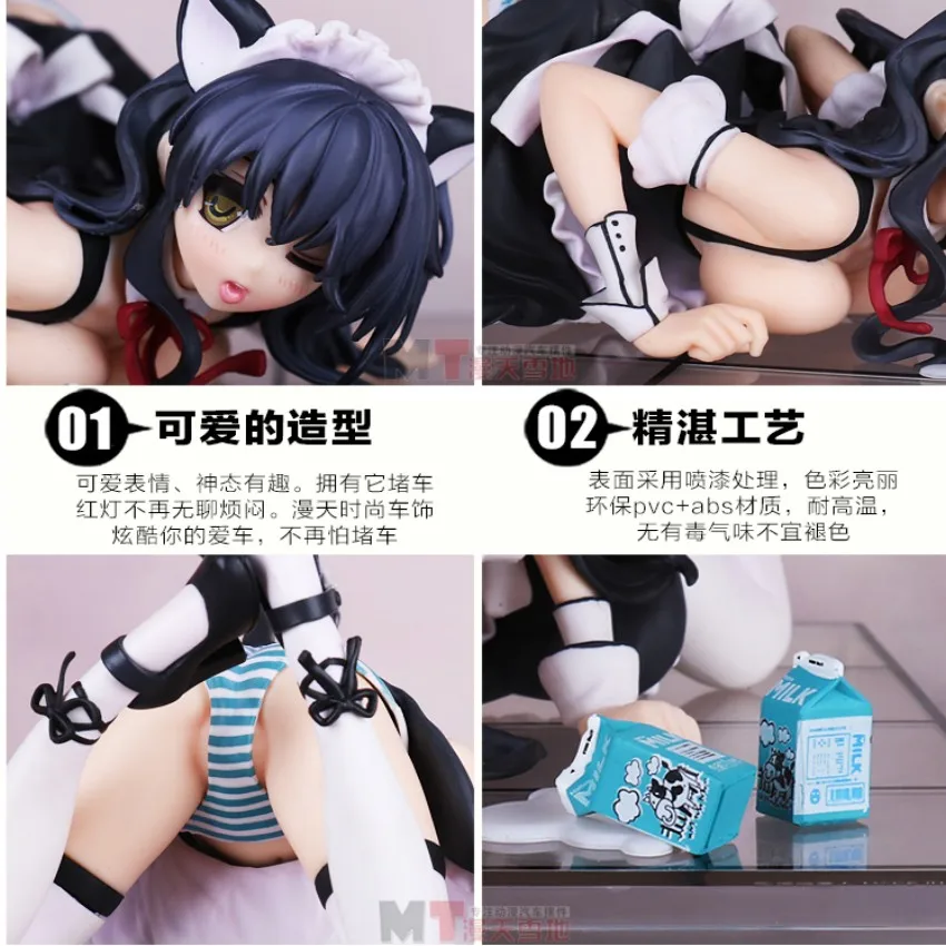 QQ20180222195819