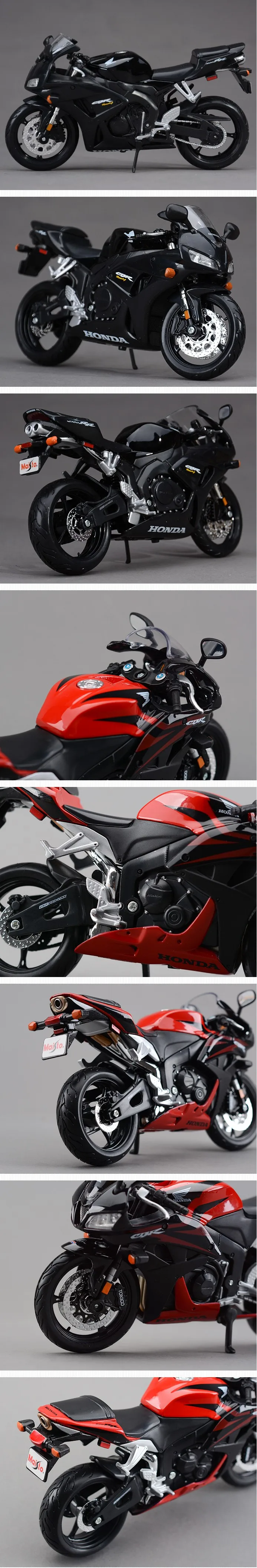 MAISTO CBR 1000RR 600RR красный 1:12 Масштаб мотоцикл литья под давлением металлический велосипед миниатюрная гоночная игрушка для коллекции подарков